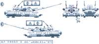 744x334