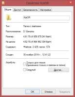 377x488