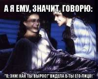 450x363