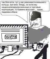 660x775