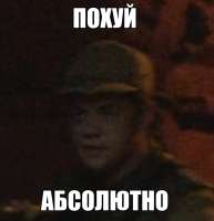 824x851