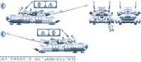 744x334