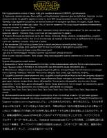 1364x1756