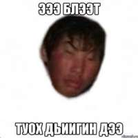 300x300
