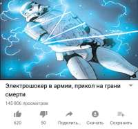 715x665