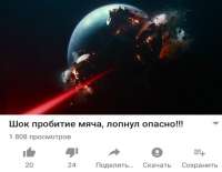 920x716