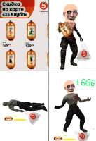828x1204