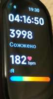 443x817