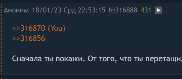 607x266