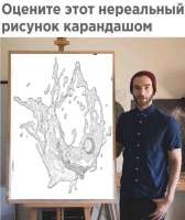 900x1071