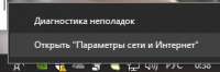289x96