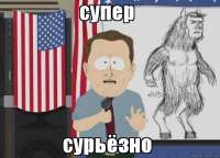 500x361