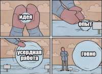 866x640