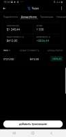 1080x2220