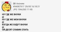 447x238