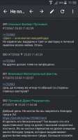 540x960