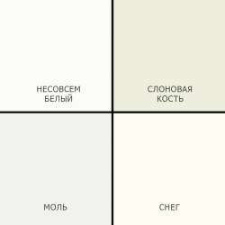 1000x1000