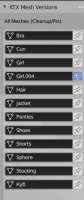232x547