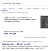 538x565