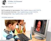 990x805