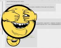 872x692