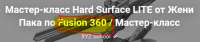 490x104