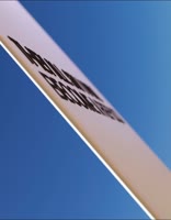 940x1200