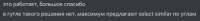 532x56