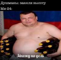 688x677