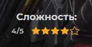 190x98