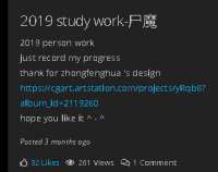 359x285