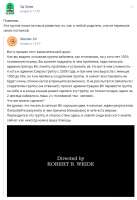 533x778