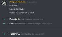 424x256