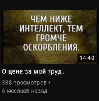 216x221