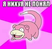 400x381