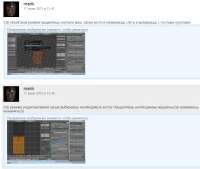 818x694