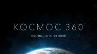 827x465