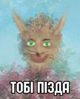 379x466