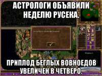 640x480
