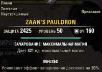 394x279