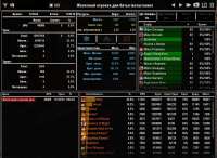 1207x886