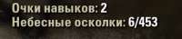 316x69
