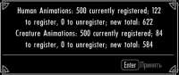 586x247