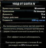 419x439