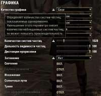 752x715