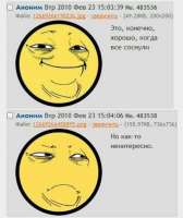 600x713
