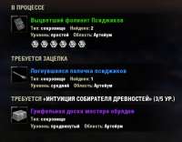 486x381