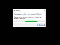 640x480