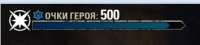 354x81
