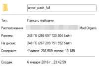 335x226